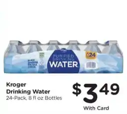 Fry's Kroger drinking water offer
