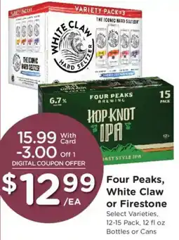Fry's Four Peaks, White Claw or Firestone offer