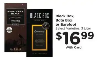 Fry's Black Box, Bota Box or Barefoot offer