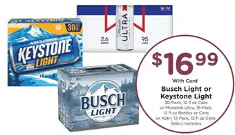 Fry's Busch Light or Keystone Light offer