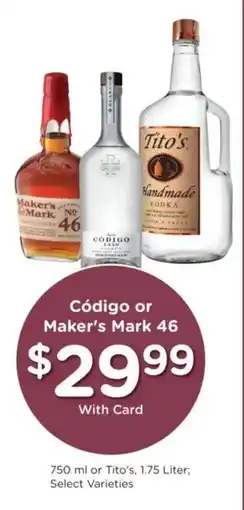 Fry's Código or Maker's Mark 46 offer