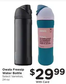Fry's Owala Freesip Water Bottle offer