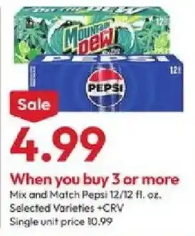 Pepsi