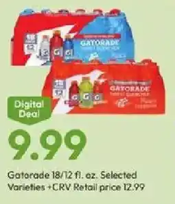 Stater Bros Gatorade offer