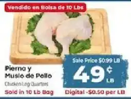 Supermercado El Rancho Chicken Leg Quarters offer