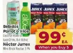 Cardenas Parrot Coconut Water or Juice Drink, Nectar Jumex Mini Brick Nectar, 3 Pk offer