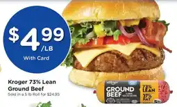 Dillons Kroger ground beef offer