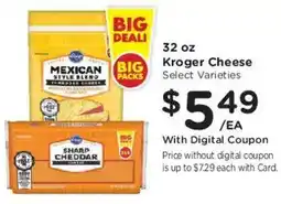 Dillons Kroger Mexican Mild Blend Tomato Cheese offer