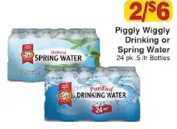 Piggly Wiggly Piggly Wiggly Drinking or Spring Water offer