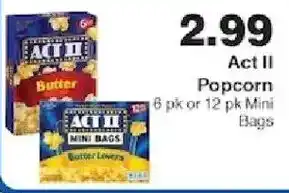 Piggly Wiggly Act II Popcorn offer