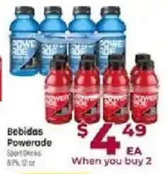 Cardenas Powerade Sport Drinks offer