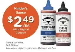 Dillons Kinder's Sauce offer