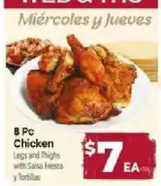 Cardenas 8 Pc Chicken Legs and Thighs offer