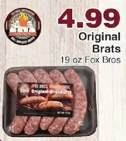 Piggly Wiggly Fox Bros Original Brats offer