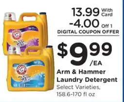 Dillons Arm & Hammer Laundry Detergent offer