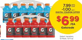 Dillons Gatorade offer