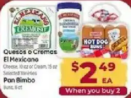 Cardenas El Mexicano Quesos o Cremas offer