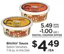 Dillons Bitchin' Sauce offer