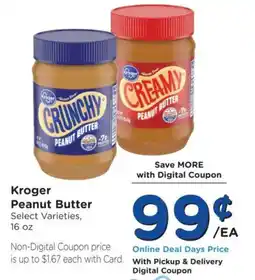 Dillons Kroger peanut butter offer