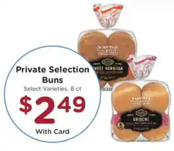 Dillons Private Selection Buns offer
