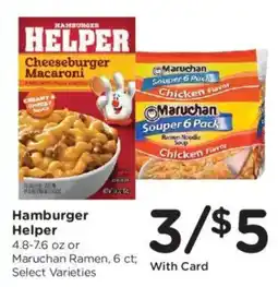 Dillons Hamburger Helper offer