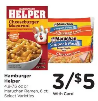 Dillons Hamburger Helper offer