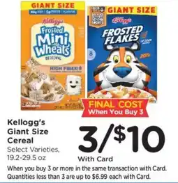 Dillons Kellogg's Giant Size Cereal offer