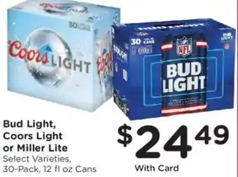Dillons Bud Light, Coors Light or Miller Lite offer