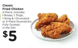 Dillons Classic Fried Chicken offer