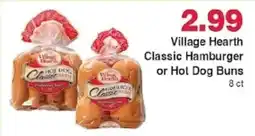 Piggly Wiggly Village Hearth Classic Hamburger or Hot Dog Buns offer