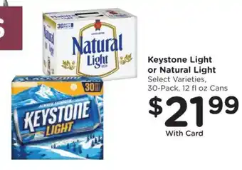 Dillons Keystone Light or Natural Light offer
