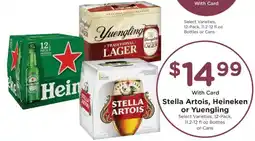 Dillons Stella Artois, Heineken or Yuengling offer