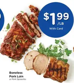 Mariano's Boneless Pork Loin or Pork Spareribs offer