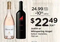 King Soopers Justin or Whispering Angel offer