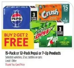 Bashas' Pepsi or 7-Up Products offer