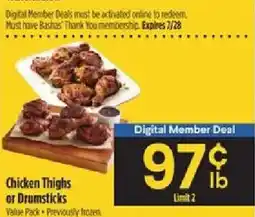 Bashas' Chicken Thighs or Drumsticks offer