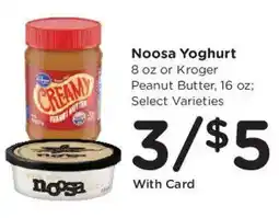 King Soopers Noosa Yoghurt offer