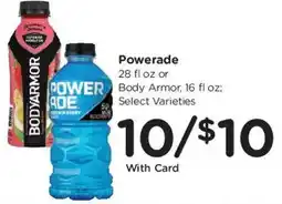 King Soopers Powerade offer