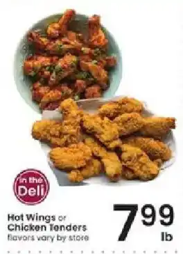 Albertsons In The Deli Hot Wings or Chicken Tenders offer