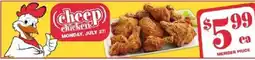 Safeway Cheep Chicken offer