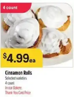 Bashas' Cinnamon Rolls offer