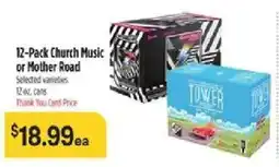 Bashas' Church Music or Mother Road offer