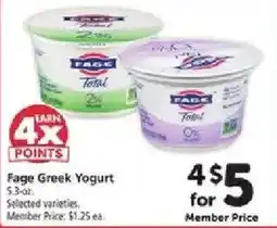 Safeway Fage Greek Yogurt offer