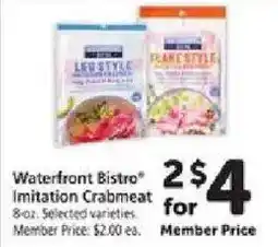 Safeway Waterfront Bistro imitation crabmeat offer