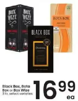 Albertsons Black Box, Bota Box or Box Wize offer