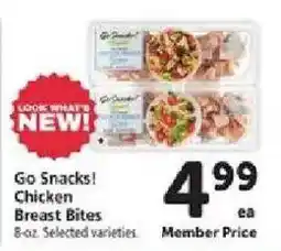 Safeway Go Snacks! Chicken Breast Bites offer
