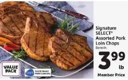 Safeway Signature Select Assorted Pork Loin Chops offer