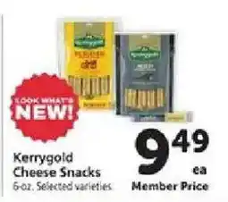 Safeway Kerrygold Cheese Snacks offer