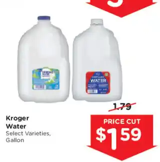 Mariano's Kroger Water offer