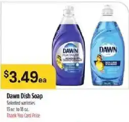 Bashas' Dawn Dish Soap offer